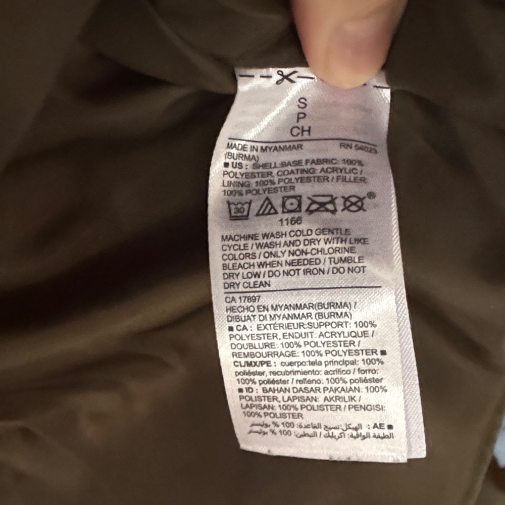 Old Navy Olive Quilted Zip-Front Vest with Gold Hardware - Picture 5 of 6